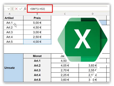 excel 欄位交換